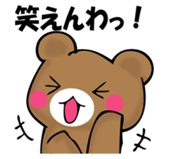 OKOTTERUKUMA 2 sticker #11525648