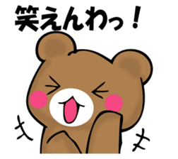 OKOTTERUKUMA 2 sticker #11525648