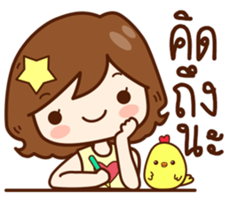 Ni-Than : Lovely Girl sticker #11525816