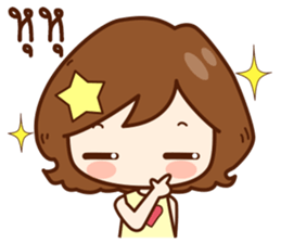 Ni-Than : Lovely Girl sticker #11525818