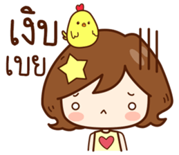 Ni-Than : Lovely Girl sticker #11525826