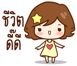 Ni-Than : Lovely Girl sticker #11525830