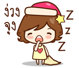 Ni-Than : Lovely Girl sticker #11525833