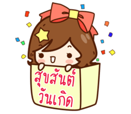 Ni-Than : Lovely Girl sticker #11525834