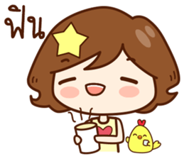 Ni-Than : Lovely Girl sticker #11525840