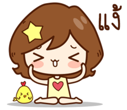 Ni-Than : Lovely Girl sticker #11525841
