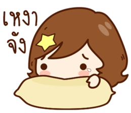 Ni-Than : Lovely Girl sticker #11525843