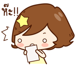 Ni-Than : Lovely Girl sticker #11525846