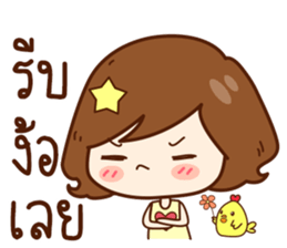 Ni-Than : Lovely Girl sticker #11525848