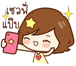 Ni-Than : Lovely Girl sticker #11525852