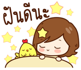 Ni-Than : Lovely Girl sticker #11525855