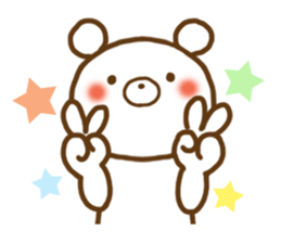 Polar Bear 3(Daily life) sticker #11525977