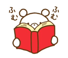 Polar Bear 3(Daily life) sticker #11525994