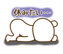 Polar Bear 3(Daily life) sticker #11526011