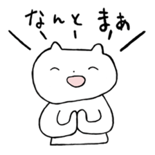 honyan & osakana sticker #11526018