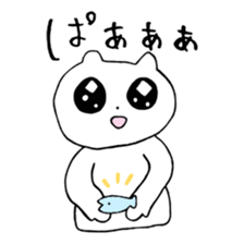 honyan & osakana sticker #11526021