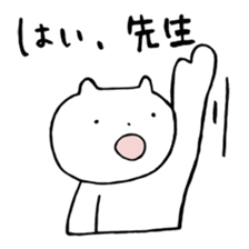 honyan & osakana sticker #11526022