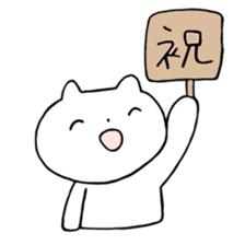 honyan & osakana sticker #11526027