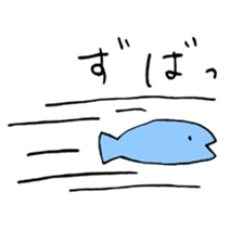 honyan & osakana sticker #11526029