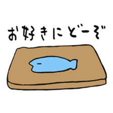 honyan & osakana sticker #11526030