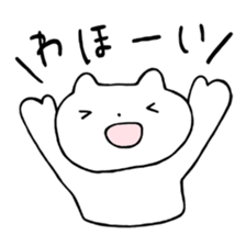 honyan & osakana sticker #11526034