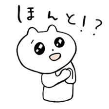 honyan & osakana sticker #11526035