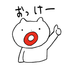 honyan & osakana sticker #11526037