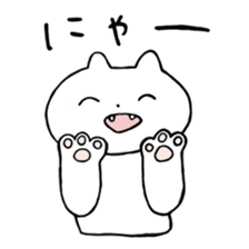 honyan & osakana sticker #11526040