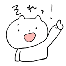 honyan & osakana sticker #11526042