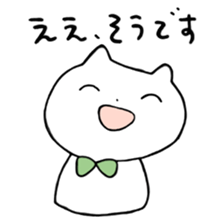 honyan & osakana sticker #11526046