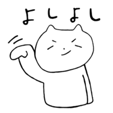 honyan & osakana sticker #11526048