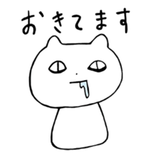 honyan & osakana sticker #11526049