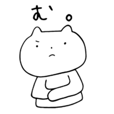 honyan & osakana sticker #11526050