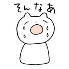 honyan & osakana sticker #11526055