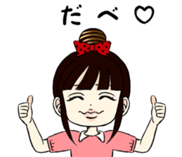 Akirn with Hanpen sticker #11526197