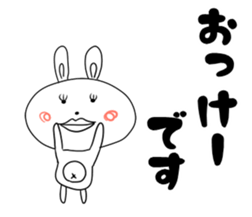 kutibiruusagi sticker #11526256