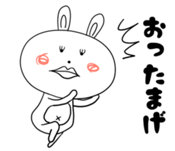 kutibiruusagi sticker #11526265