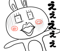 kutibiruusagi sticker #11526271