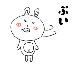 kutibiruusagi sticker #11526274