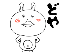 kutibiruusagi sticker #11526275