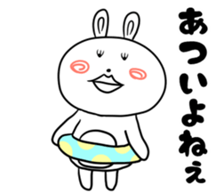 kutibiruusagi sticker #11526276