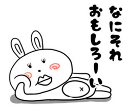 kutibiruusagi sticker #11526278