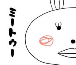 kutibiruusagi sticker #11526279