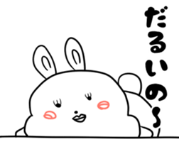 kutibiruusagi sticker #11526282