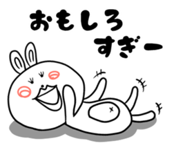 kutibiruusagi sticker #11526284