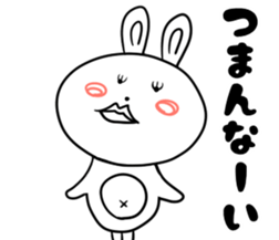 kutibiruusagi sticker #11526288