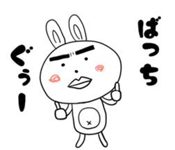 kutibiruusagi sticker #11526289