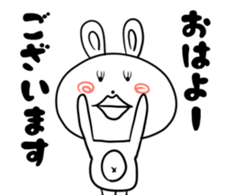 kutibiruusagi sticker #11526292