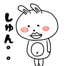 kutibiruusagi sticker #11526294