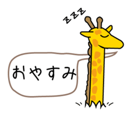 Break through!Giraffe! sticker #11526298